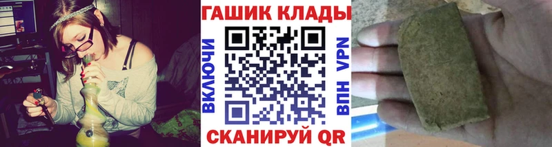 Где найти наркотики Лянтор АМФЕТАМИН Канабис Псилоцибиновые грибы СОЛЬ