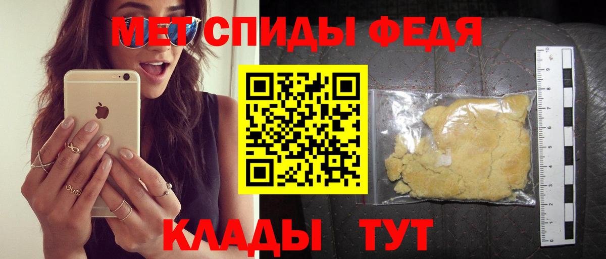 МДМА  Лсд 25  Мефедрон   Лянтор  Вход с VPN  Гашиш 