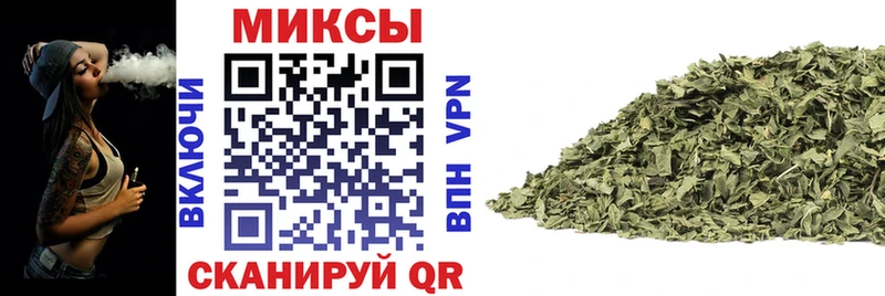 Бутират буратино  Лянтор 