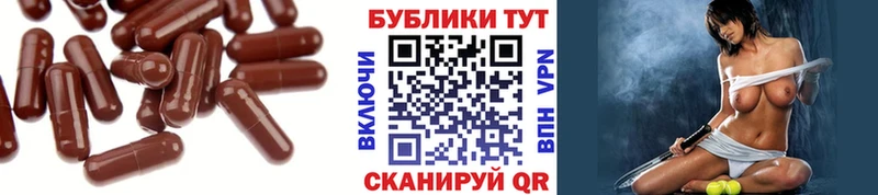 ЭКСТАЗИ 280 MDMA Лянтор
