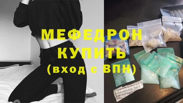 PSILOCYBIN Переславль-Залесский