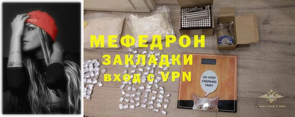 PSILOCYBIN Переславль-Залесский