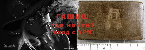 jwh Пересвет