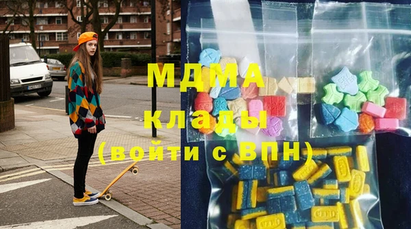 jwh Пересвет