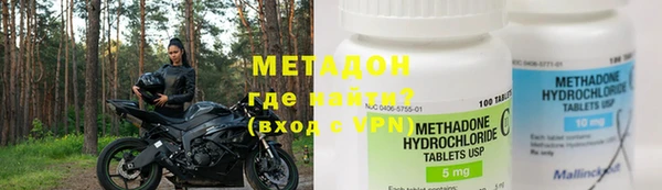 jwh Пересвет