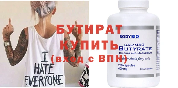 jwh Пересвет