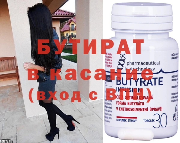 jwh Пересвет