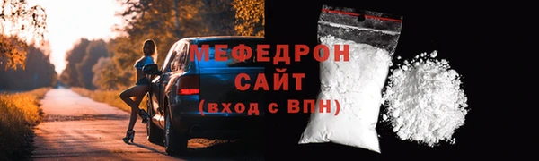 jwh Пересвет