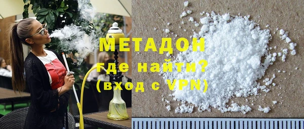 jwh Пересвет