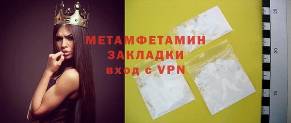 jwh Пересвет