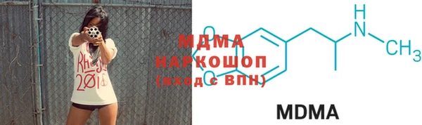 jwh Пересвет