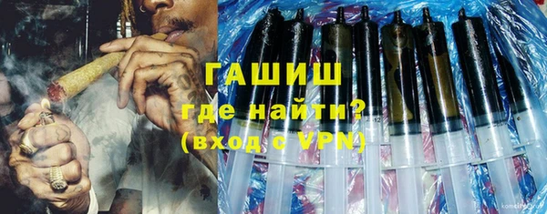 МДПВ Остров