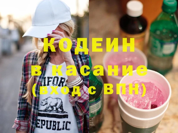 PSILOCYBIN Переславль-Залесский
