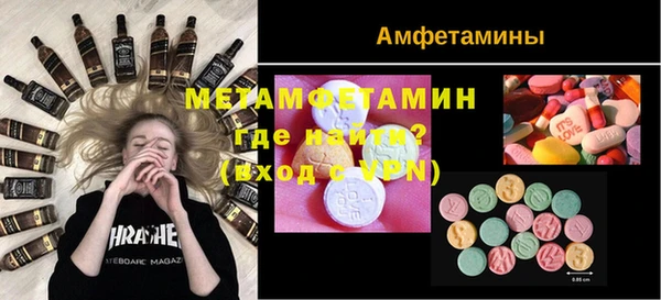 PSILOCYBIN Переславль-Залесский