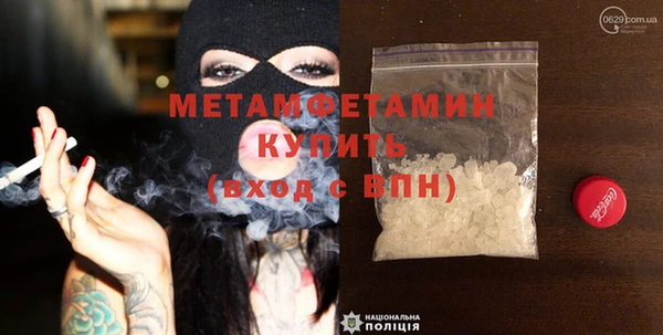 jwh Пересвет