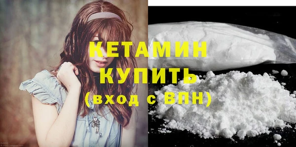 jwh Осинники
