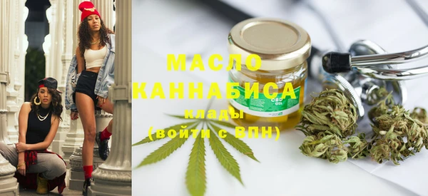 PSILOCYBIN Переславль-Залесский