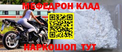 амф Кингисепп