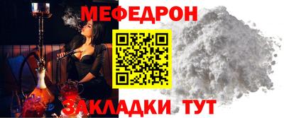 амф Кингисепп