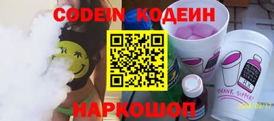 MDMA Кинель