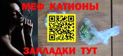 амф Кингисепп