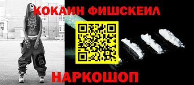 амф Кингисепп