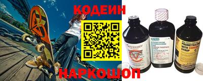 молекула духа Кимры