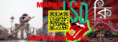 молекула духа Кимры