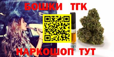 MDMA Кинель