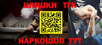MDMA Кинель
