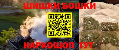 молекула духа Кимры