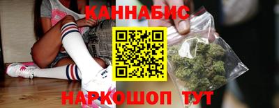 кокаин колумбия Малгобек