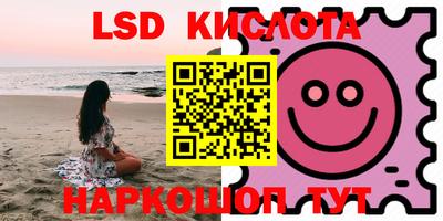 MDMA Кинель