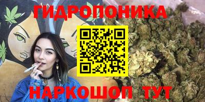 MDMA Кинель