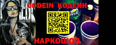 индика Малоярославец