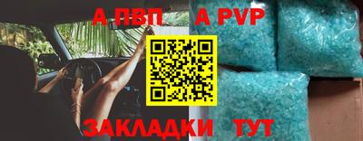 MDMA Кинель