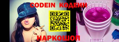 MDMA Кинель