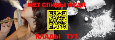 MDMA Кинель
