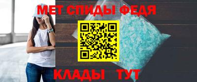 амф Кингисепп