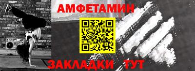 молекула духа Кимры
