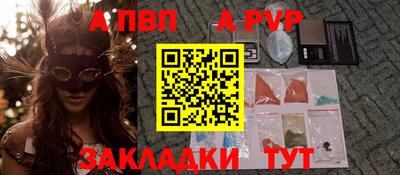 MDMA Кинель