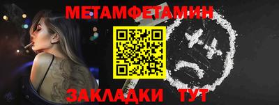 MDMA Кинель