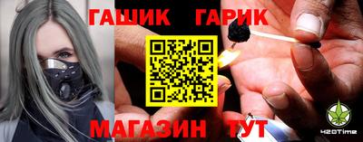 MDMA Кинель