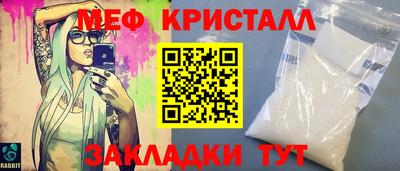 амф Кингисепп