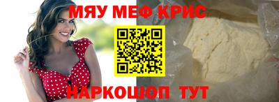 молекула духа Кимры
