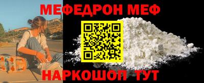 MDMA Кинель