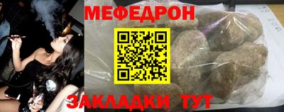 MDMA Кинель