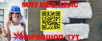 MDMA Кинель