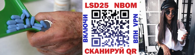 LSD-25 экстази ecstasy  Лянтор 