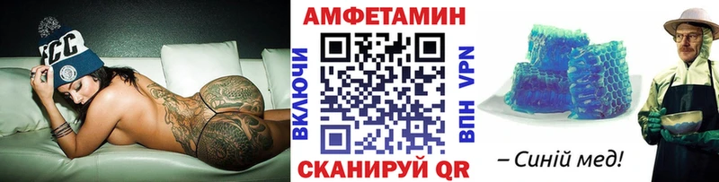 как найти закладки Лянтор OMG зеркало МЕТАМФЕТАМИН пудра